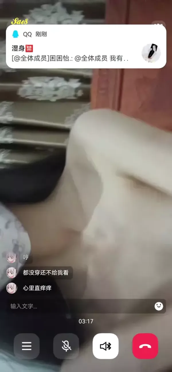 00后18岁学生妹被干爹调教指挥一对一4